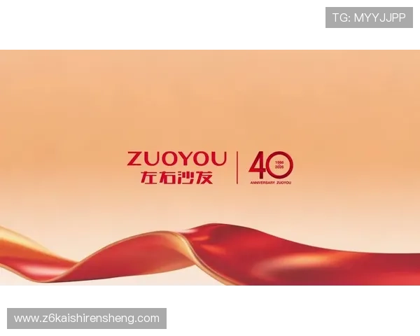 凯时集团官网优惠活动与福利政策最新动态,助你轻松赢取丰厚奖励